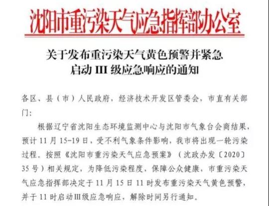 微信图片_20211117081601.jpg