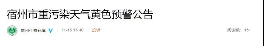 微信图片_20211117081605.jpg