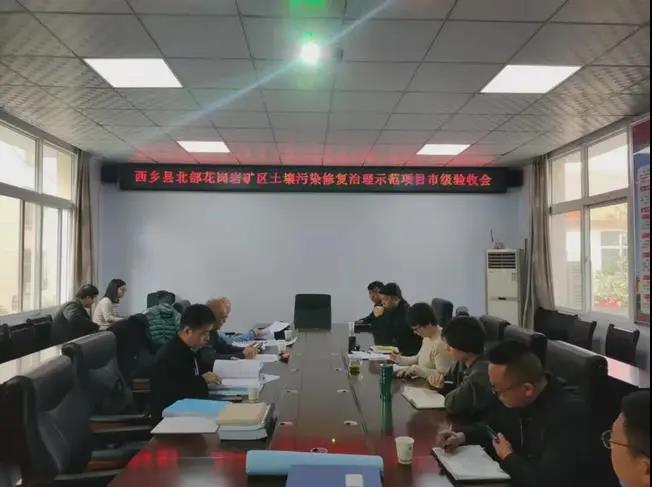 微信图片_20220120081611.jpg