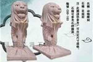 供應 石雕魚尾獅 噴水獅 景觀魚尾獅 新加坡魚尾獅像 水動物