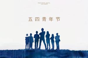 聯(lián)盈白玉蘭專業(yè)供應(yīng)商