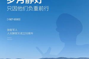 聯(lián)盈白玉蘭