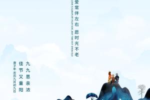 聯(lián)盈白玉蘭