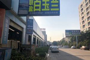 衣舊暖心