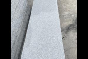 廣東芝麻白光面