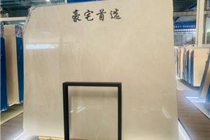 白玉蘭_56