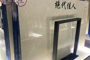 白玉蘭_82