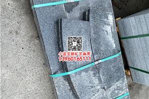 屏南小藍寶光面壓頂石