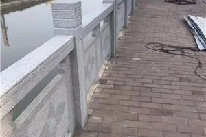 河栏
