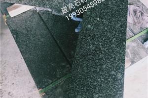 森林绿、万年青、深绿麻、古典绿、邮政绿
