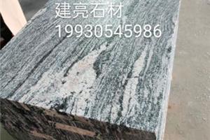 浪淘沙、雪浪石、山水岩