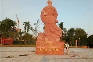中国红雕刻人像石雕