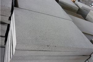 细孔玄武岩bluestone