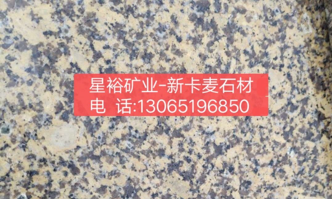 進(jìn)入商鋪