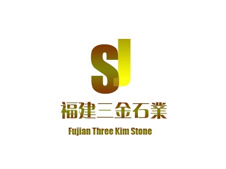 進入商鋪