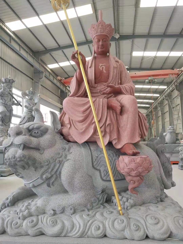 進入商鋪