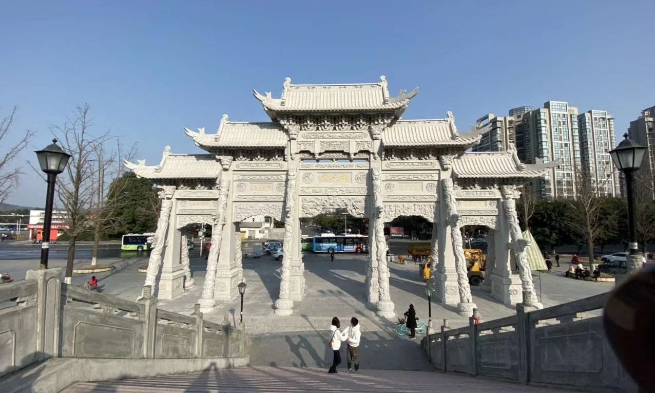 進入商鋪
