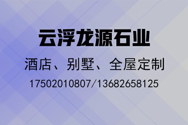 進(jìn)入商鋪