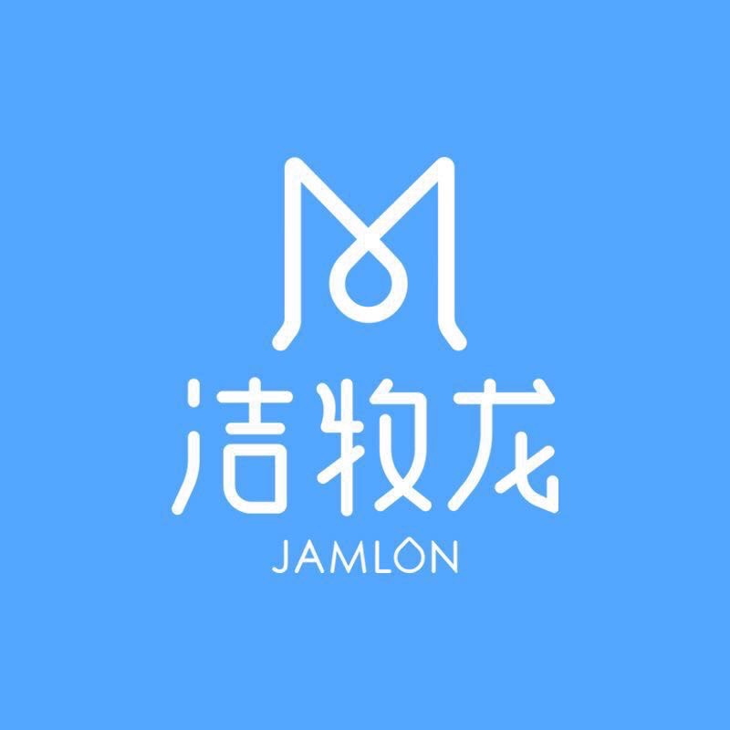 進入商鋪