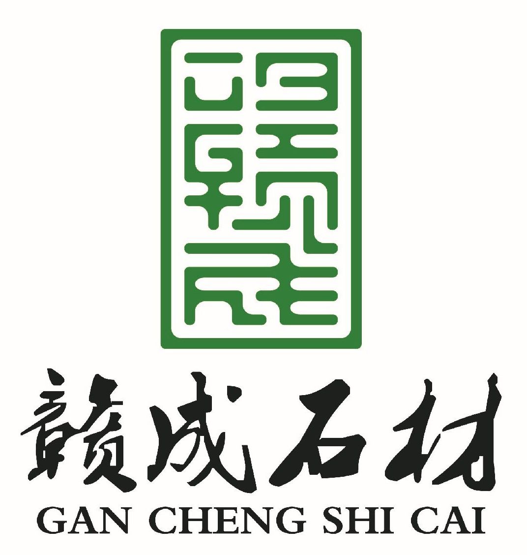 進(jìn)入商鋪