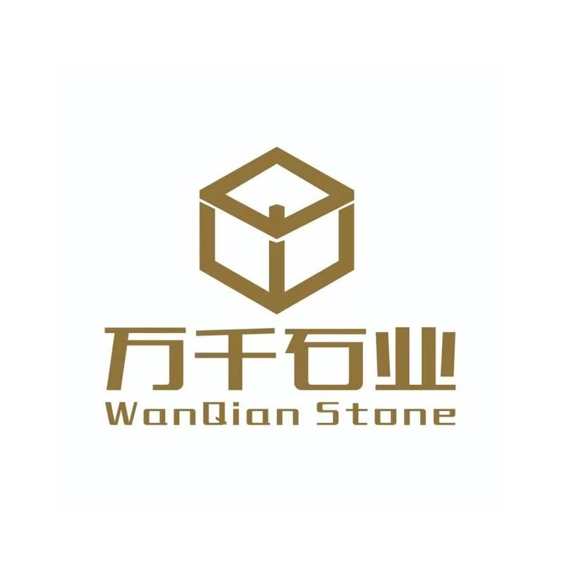 進(jìn)入商鋪