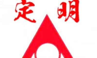 進(jìn)入商鋪