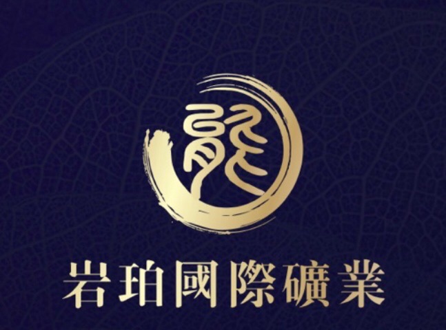 進入商鋪