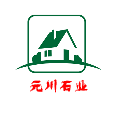 進入商鋪