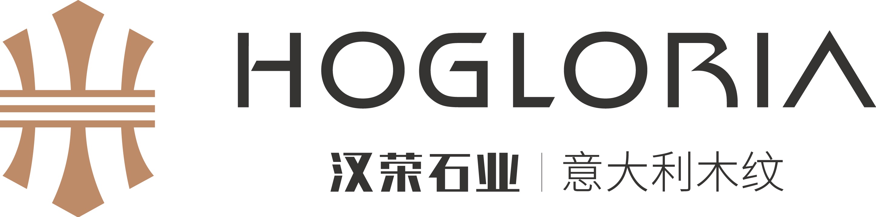 進入商鋪