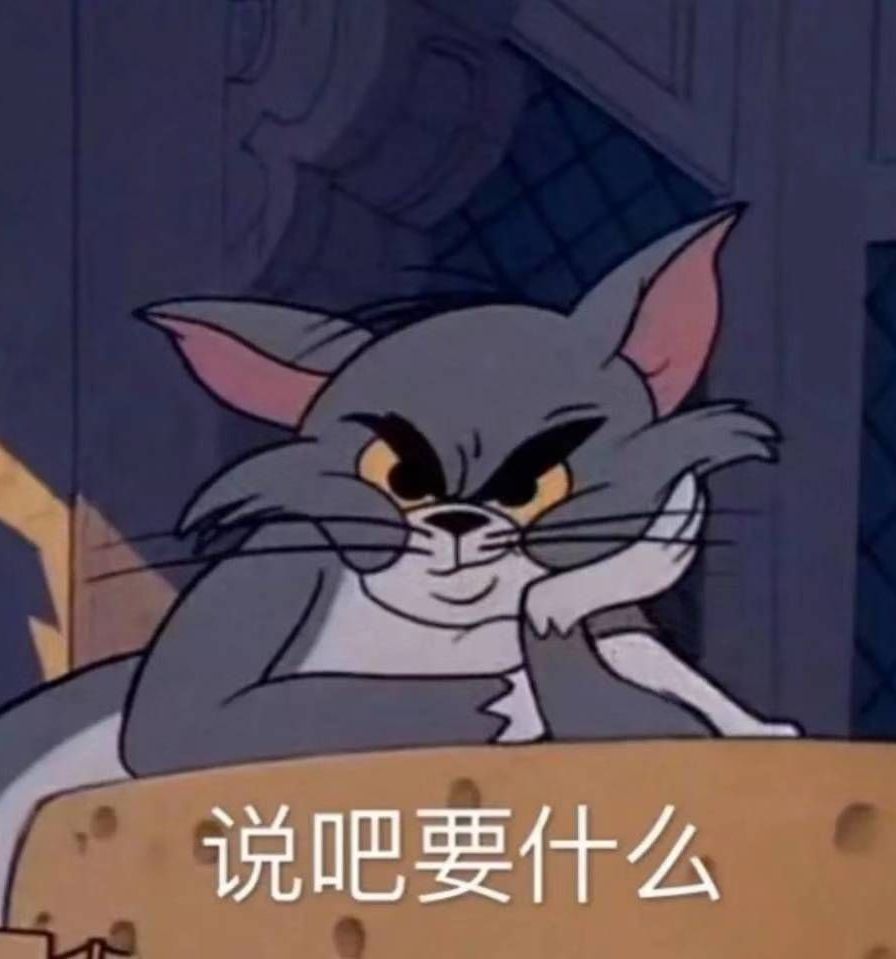 進(jìn)入商鋪