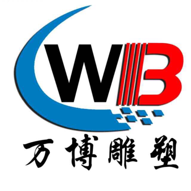進入商鋪
