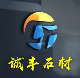 進入商鋪