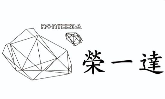 進(jìn)入商鋪