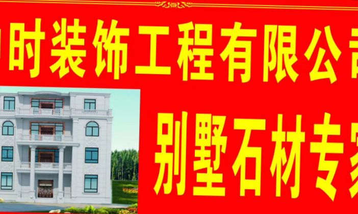 進(jìn)入商鋪