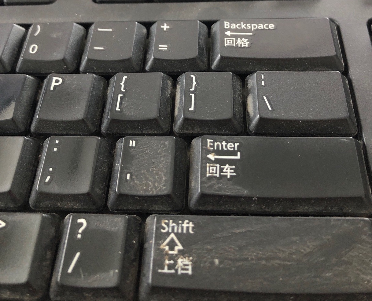進入商鋪