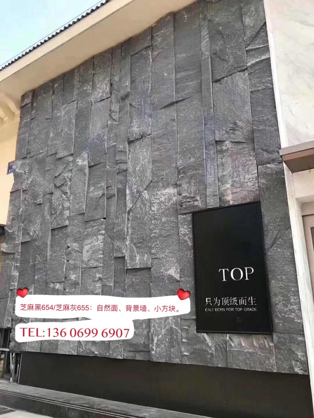 進(jìn)入商鋪