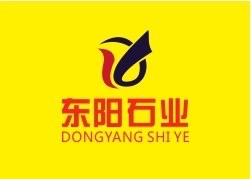 進入商鋪