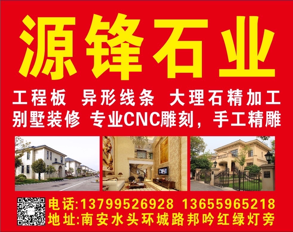 進(jìn)入商鋪