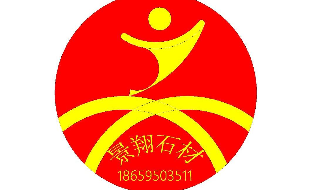 進(jìn)入商鋪