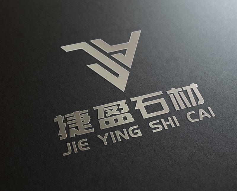 進(jìn)入商鋪