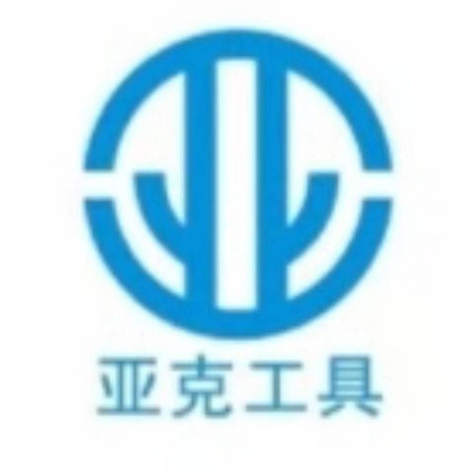 進入商鋪