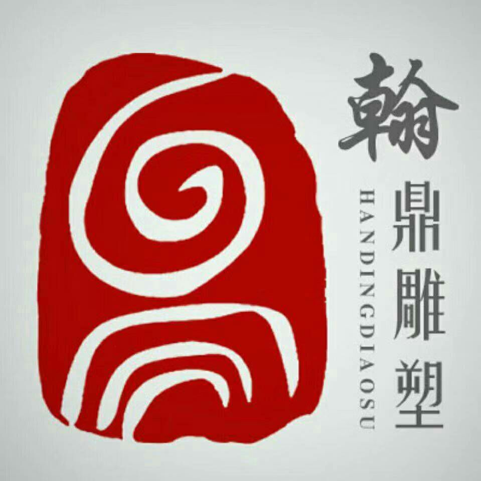 進(jìn)入商鋪