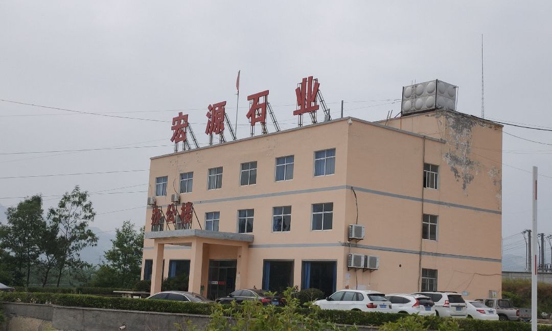 進入商鋪