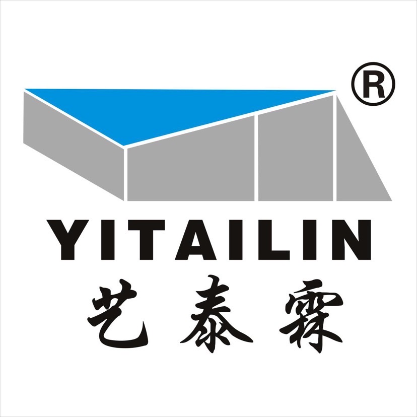 進入商鋪