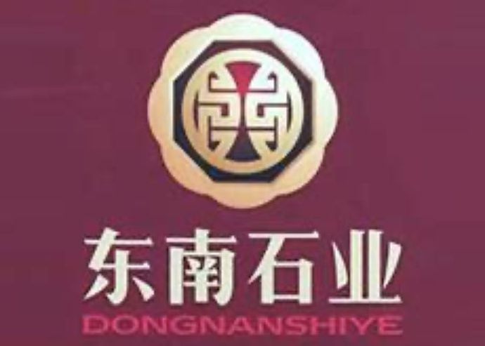 進入商鋪