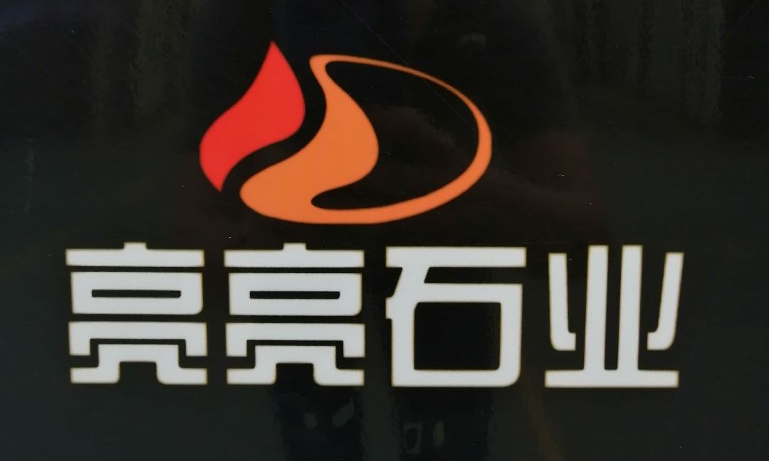 進(jìn)入商鋪