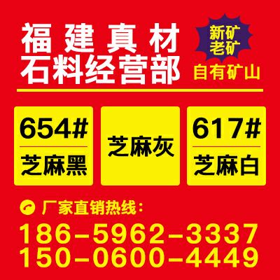 進入商鋪