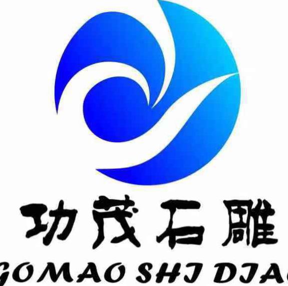 進(jìn)入商鋪