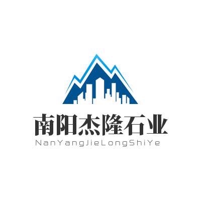 進入商鋪