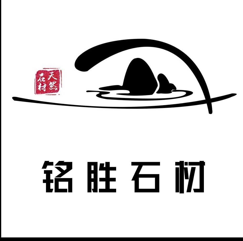 進入商鋪